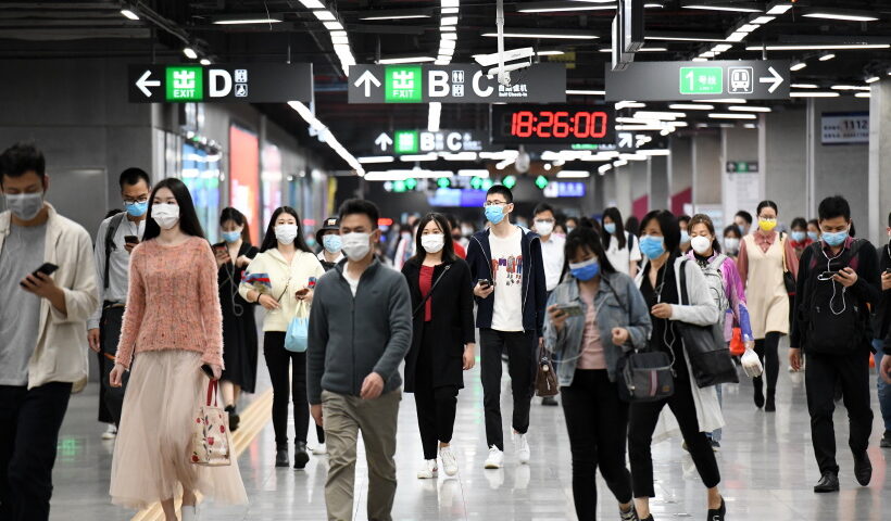 SHENZHEN,