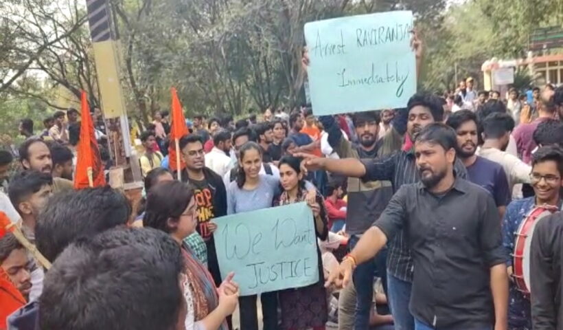 Protests at Hyderabad University after professor attempts to rape foreign student.
