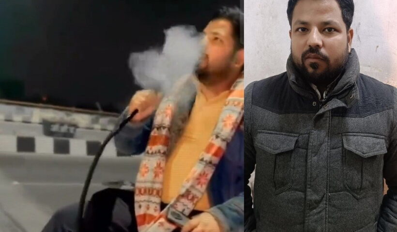 Video of smoke blowing from hookah while sitting on the bonnet of the car went viral, police arrested.
