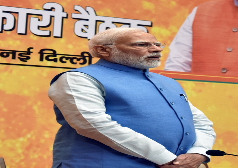 प्रधानमंत्री नरेंद्र मोदी
