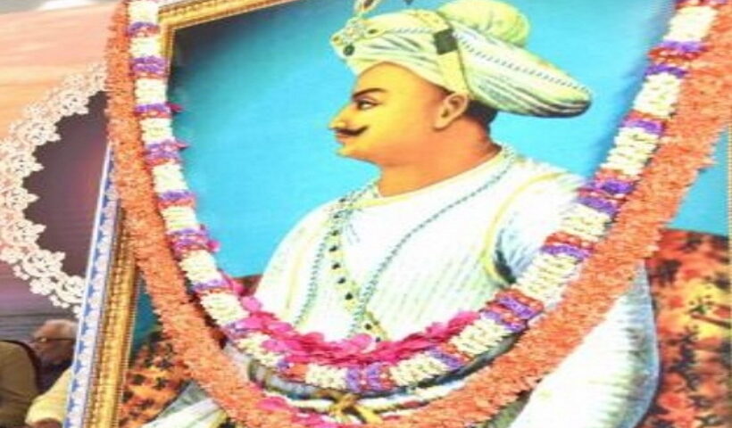 Tipu Sultan.