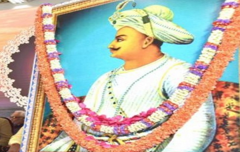 Tipu Sultan.