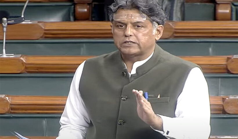 मनीष तिवारी