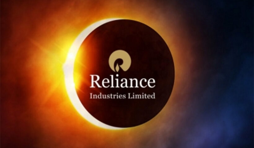 Reliance