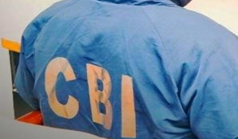 Central Bureau of Investigation.