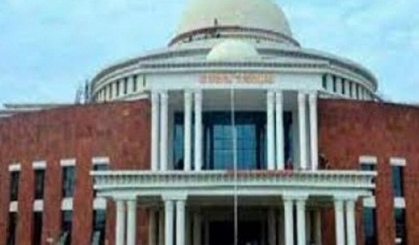 Jharkhand Assembly.