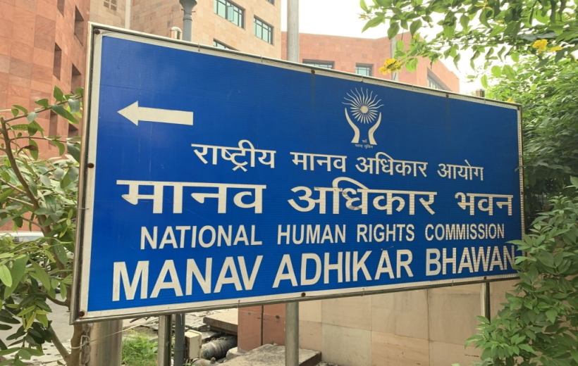 NHRC Indian National Human Rights Commission.