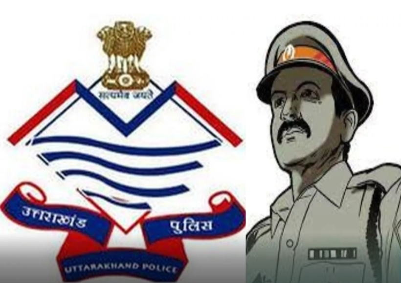 Inspector of 2015 batch under vigilance investigation, there was a stir, so many inspectors of these districts on the radar.