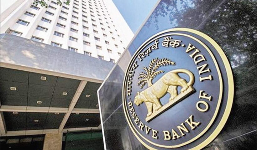 Reserve Bank of India.