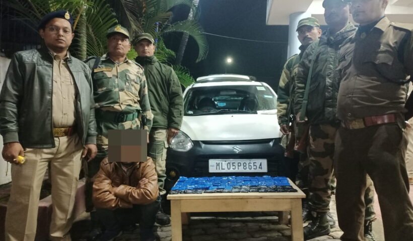 BSF seizes banned Yaba tablets worth Rs 1.70 cr in Assam.