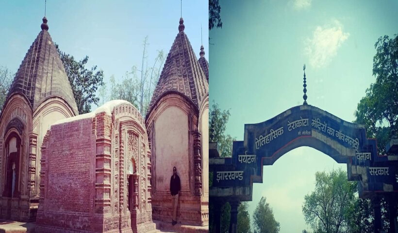 Jharkhand seeks World Heritage tag for village with 108 historic temples.