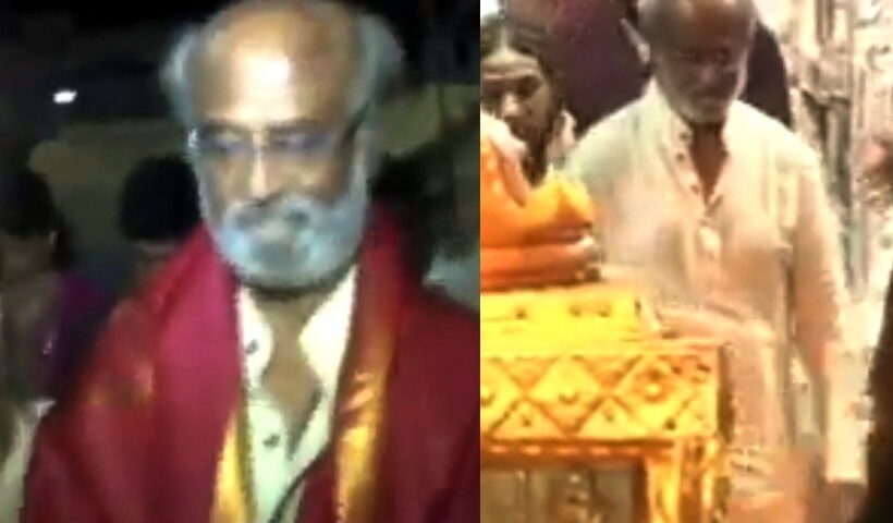 रजनीकांत