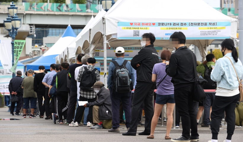 Daily virus cases in Seoul exceed 1