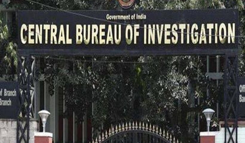 Central Bureau of Investigation.