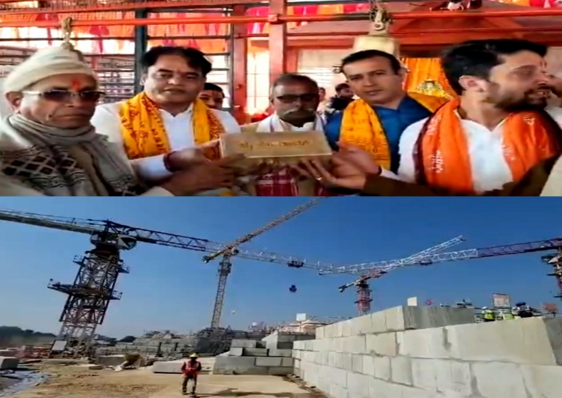 K'taka Min, devotees offer silver brick to Ram temple at Ayodhya.