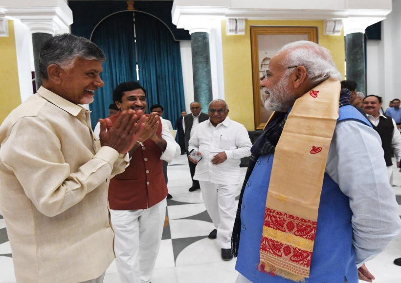 प्रधानमंत्री नरेंद्र मोदी