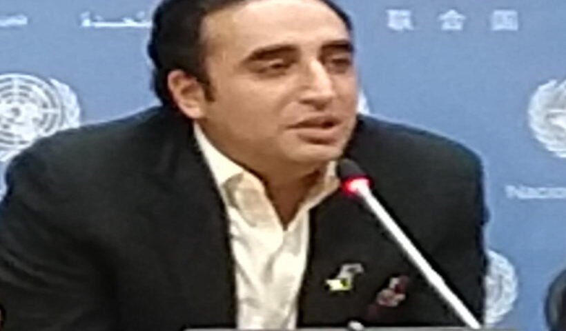 बिलावल भुट्टो जरदारी