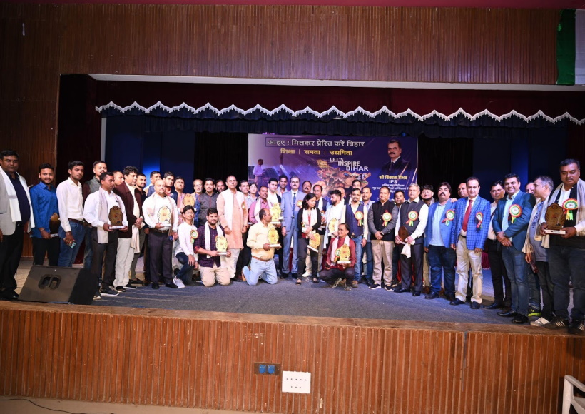 Bengaluru Conclave