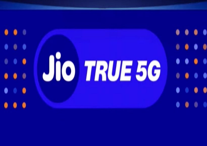जियो 'ट्र 5जी'