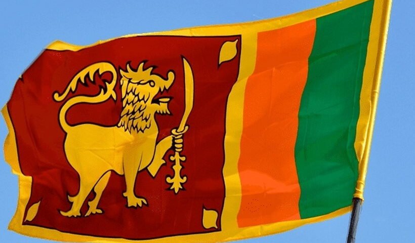 श्रीलंका का झंडा