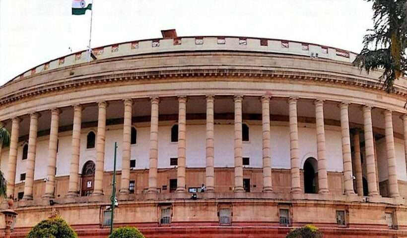 भारत की संसद