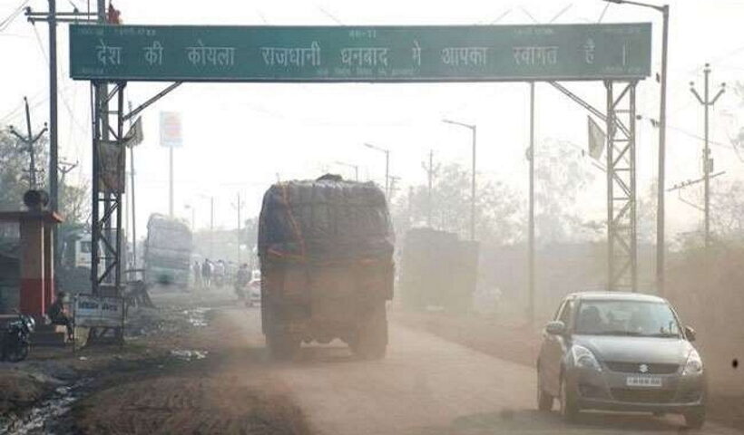 Air pollution in Dhanbad at dangerous level.