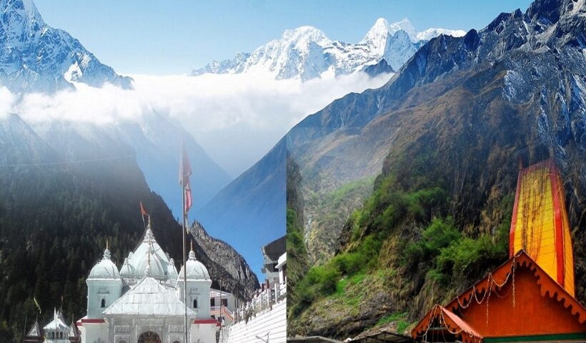 Chardham Yatra 2023: The doors of Gangotri Yamunotri will open on April 22.