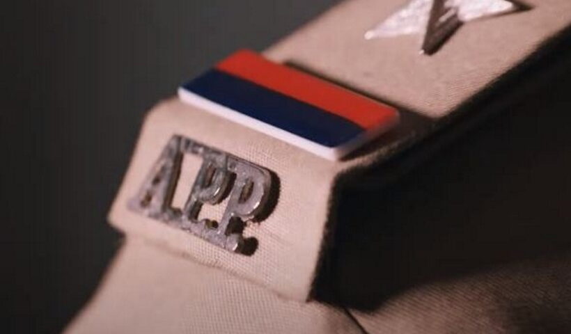 Andhra Pradesh Police.