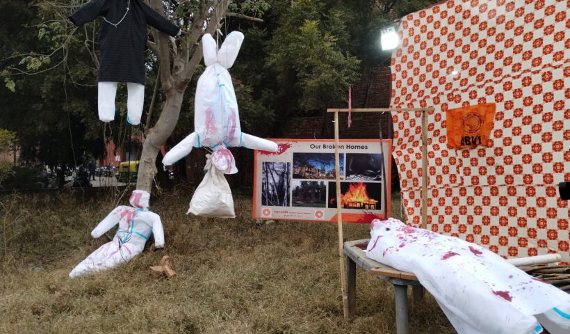 JNU organized a seminar on the massacre of Kashmiri Pandits in 1990