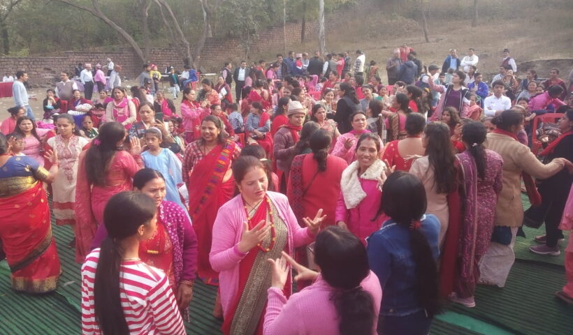 Nepali Sangh ka samagam