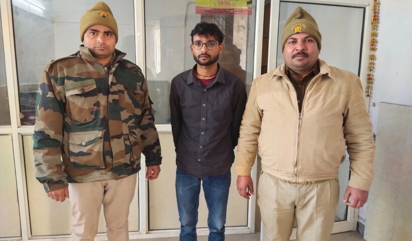 Wanted accused arrested for conducting exam by sitting solver.