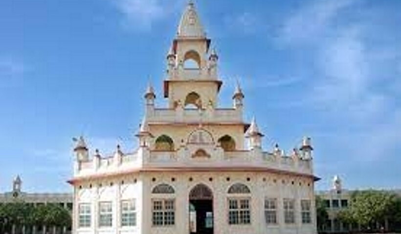 Arya Kanya Gurukul - Probandar.
