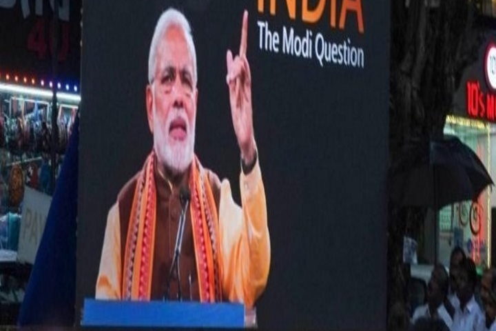 कर्नाटक कांग्रेस दिखाएगी बीबीसी डॉक्यूमेंट्री