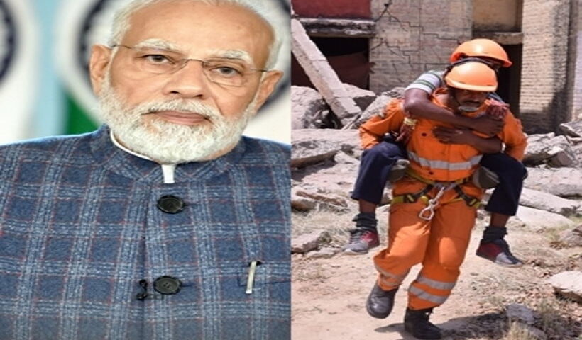 पीएम और गृहमंत्री ने एनडीआरएफ के स्थापना दिवस पर दी बधाई