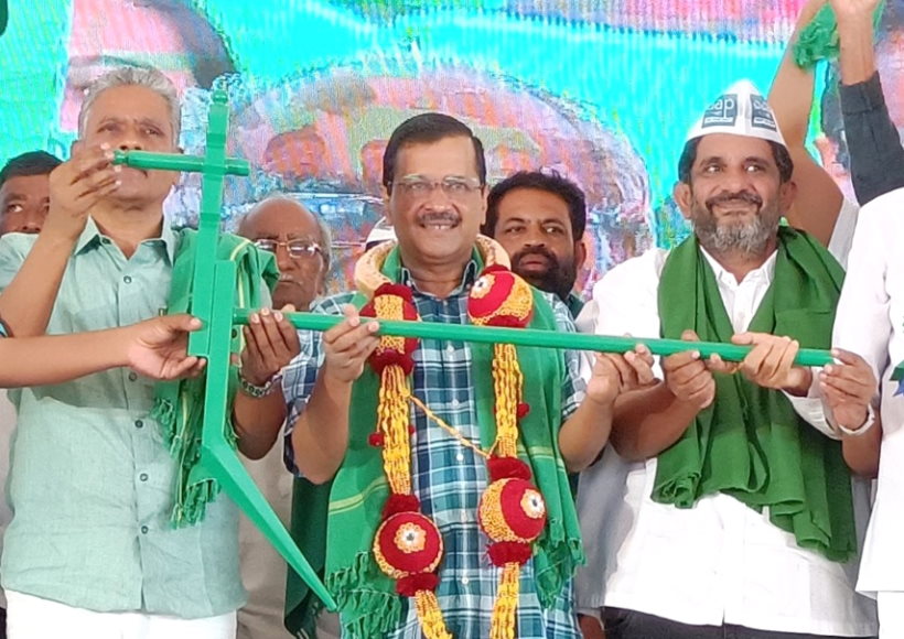 कर्नाटक की राजनीति में मतदाताओं को आकर्षित करने के लिए आप का 'दिल्ली मॉडल'