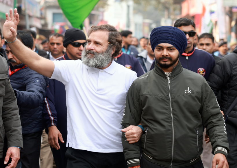 भारत जोड़ो यात्रा एक दिन के लिए रद्द