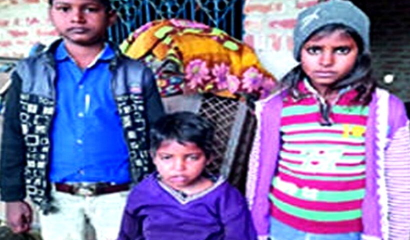 Three children rescued from canal.