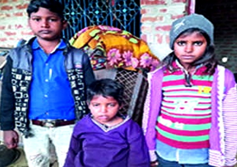 Three children rescued from canal.