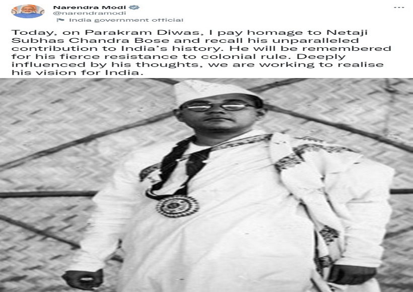 पीएम मोदी ने पराक्रम दिवस पर नेताजी सुभाष चंद्र बोस को दी श्रद्धांजलि