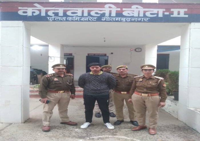 Police arrested the accused of raping a minor, was blackmailing by making a video.