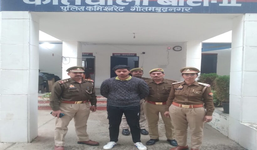 Police arrested the accused of raping a minor, was blackmailing by making a video.