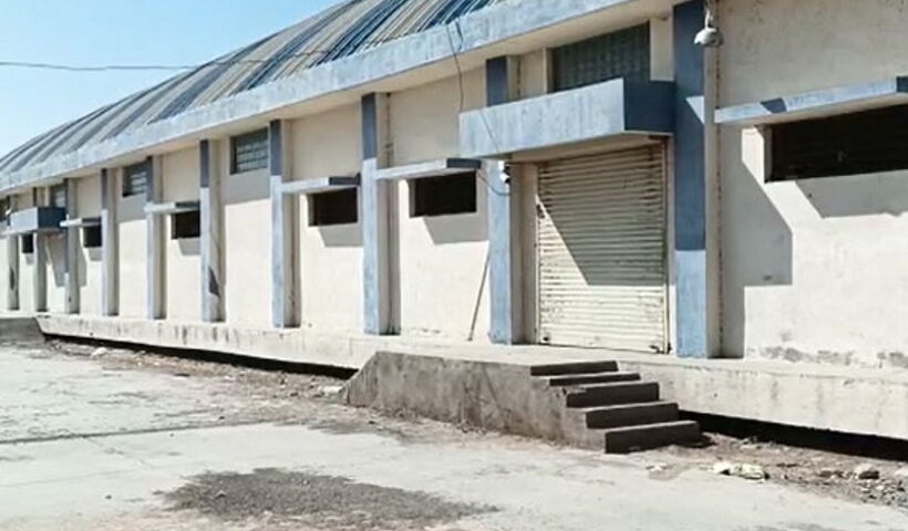 PDS godown sealed in Porbandar after Rs 1 crore to 1.50 crore food grains shortage found.