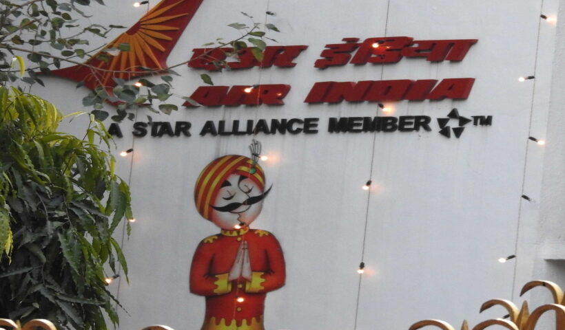 New Delhi :Air India mascot Maharaja at the wall of the Air India office in New Delhi
