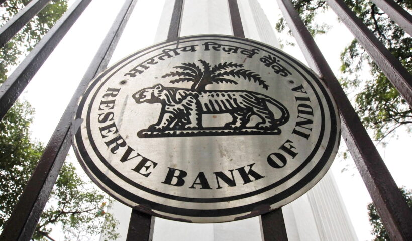 Reserve Bank of India (RBI)