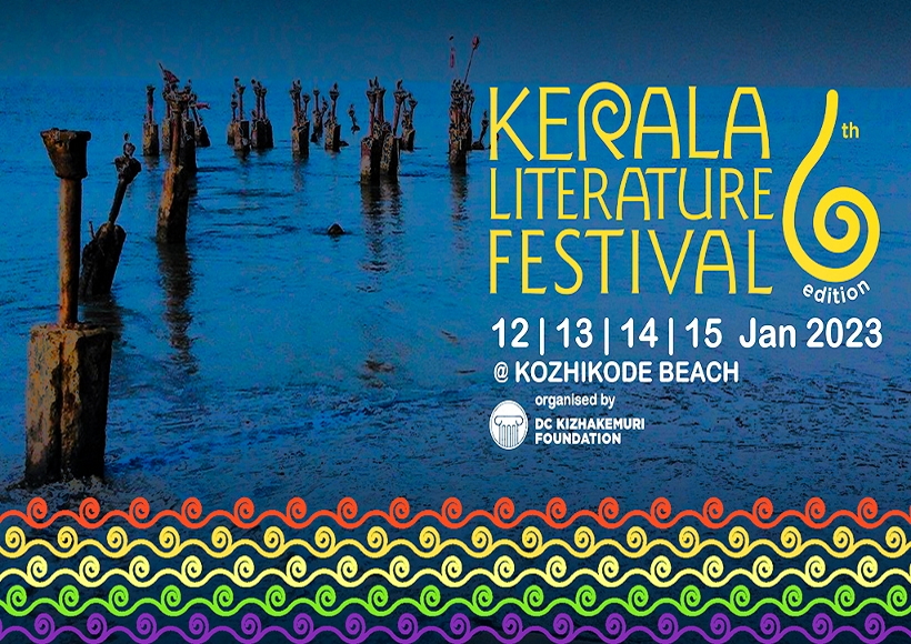 Kerala Literature Festival (KLF) from January 12 to 15.