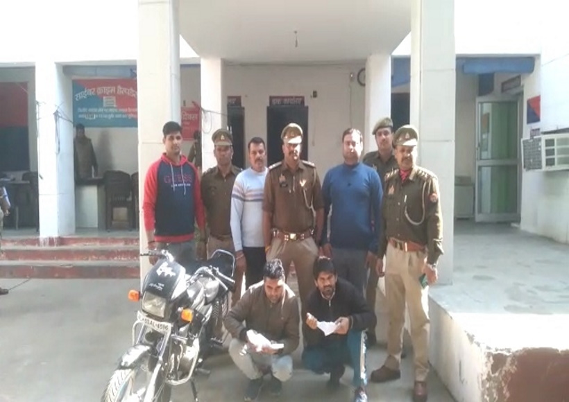 UP and Haryana government's reward of 35 thousand arrested along with robber of Bawariya gang.