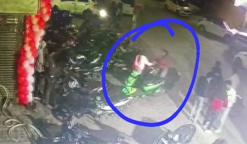CCTV with another girl.