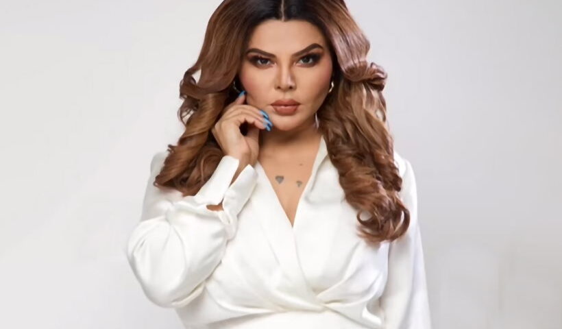 राखी सावंत