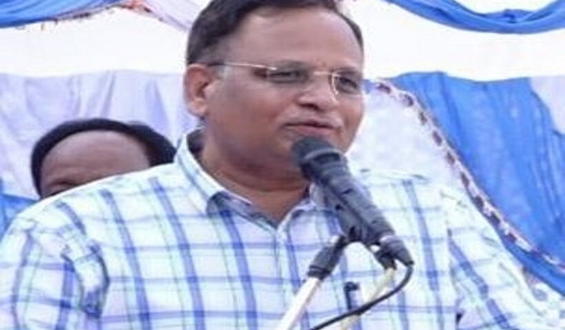 सत्येंद्र जैन