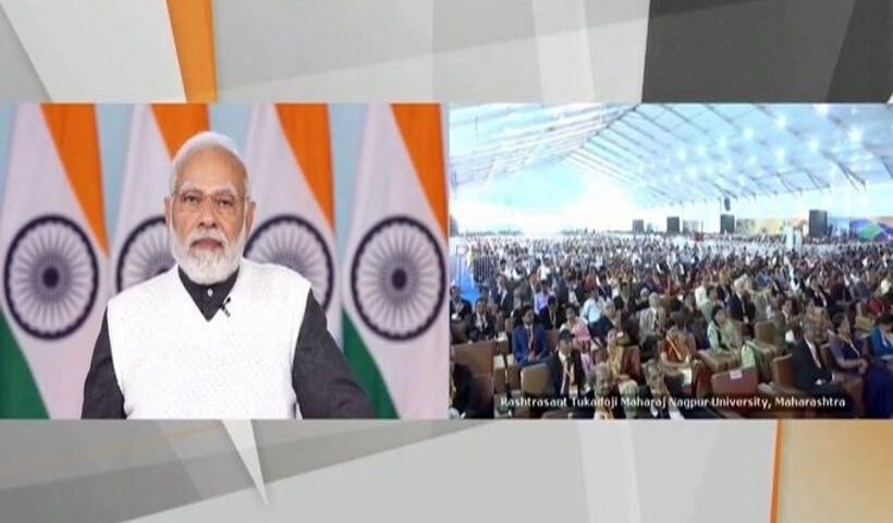 प्रधानमंत्री नरेंद्र मोदी